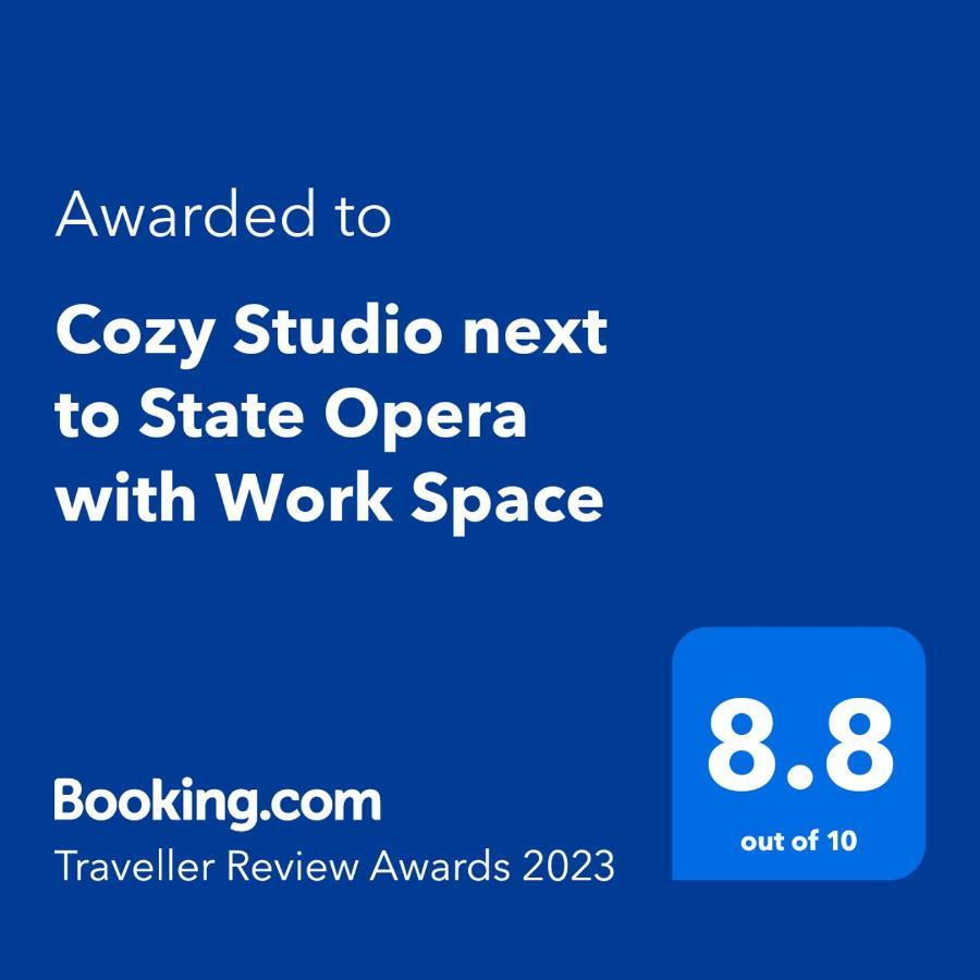 Cozy Studio Next To State Opera With Work Space Stara Zagora Zewnętrze zdjęcie